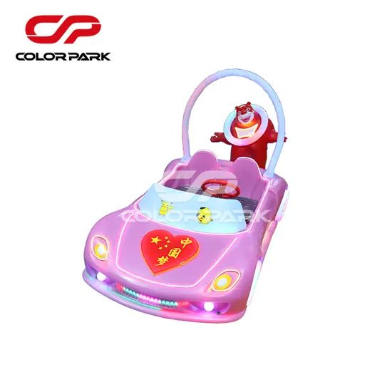 Arcade Machine Bumper Car Electric Cars Made in China Car CD Player Ride on Car Kids Electric Coin Operated Kiddie Ride - Image 4