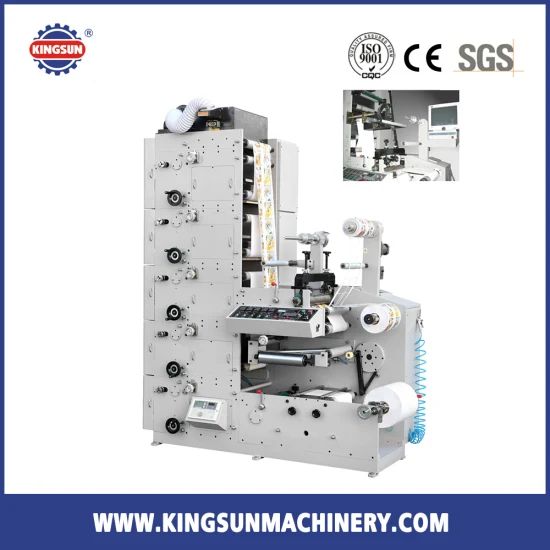 FP-450 Flexo Printing Machine for Labels - Image 1