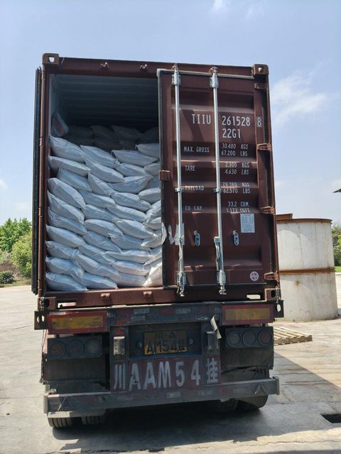 Chemicals Price 1230usd/mt Net Weight 27mt/20'fcl Origin Tianjin Port, China Packaging 25kg Neutral Bags Nutrient Composition - Image 5