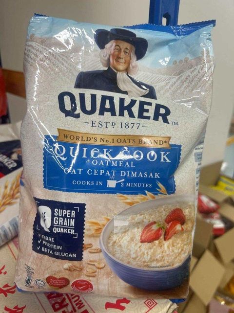 Organic Quaker Oats Premium Breakfast Oats Rich Fiber Excellent Quality Competitive Wholesale Price Great Value - Image 2