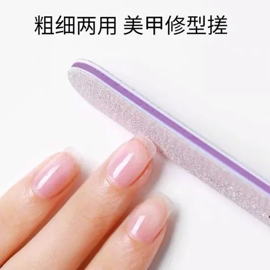 Design Avaiable Nail File Candy Colors - Image 3