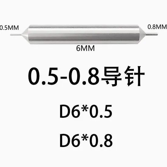 Locksmith Tools 0.5-0.8mm Tungsten Steel Guide Pin for Key Cutting Machine Probe - Image 1