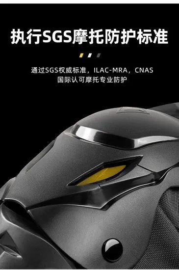 Stainless Steel Motorcycle Sports Safety Elbow & Knee Pads Guard Protection Protector Gear Pads - Image 5