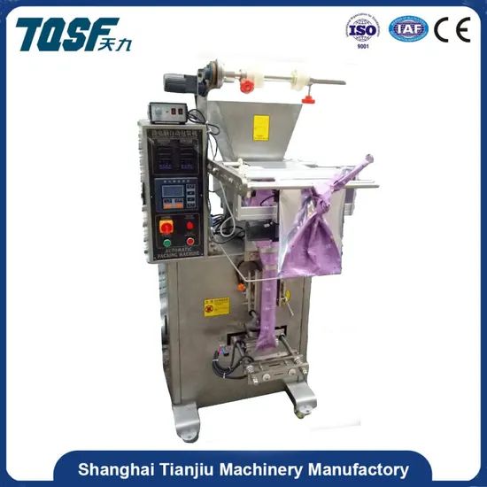 Multi-Function Automatic Powder Packaging Machine - Image 1