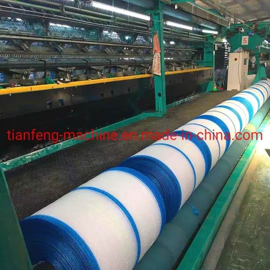 Net Bag Making Machines - Image 3