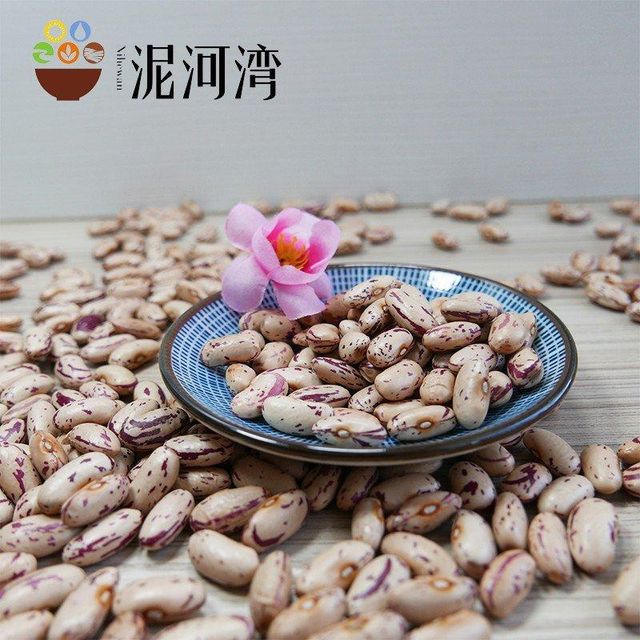 Wholesale 2023 china Light Speckled Kidney Beans / red sugar bean / Pinto bean - Image 5