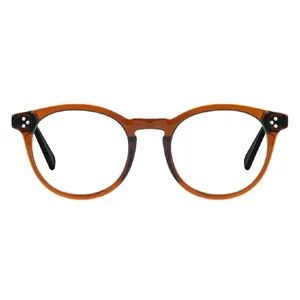Boa-1202 Eyewear Clear Lens Optical Frames Rimless Small Eyeglasses French Designer - Image 1