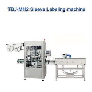 Automatic Packaging Machine for Powder Nut Grain Sauce - Image 4