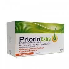 Priorin Capsules for sell Shelf Life 24 MONTHS Model Number 88494856 Place of Origin GERMANY Instruction for use HAIR Packaging Quantity 120 Capsules - Image 4