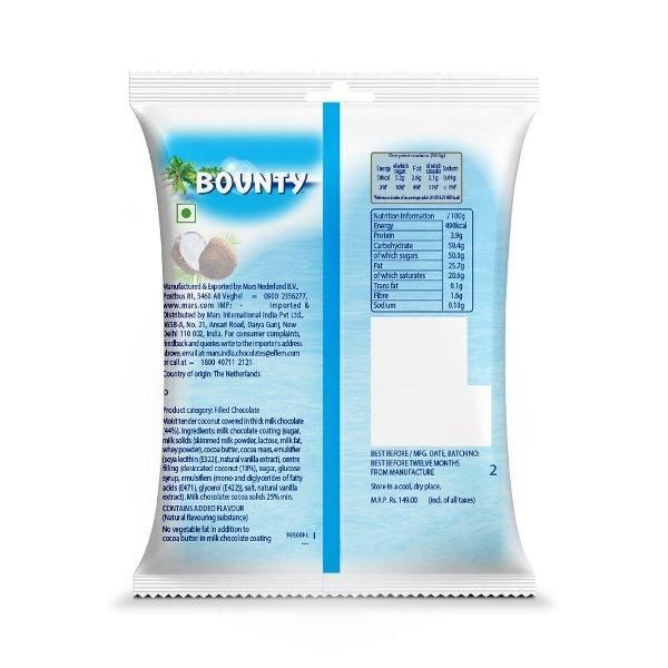 Finest Bounty 150g Coconut Chocolate Treat Creamy Center Delicious Taste Excellent Quality Wholesale Price Deal - Image 3