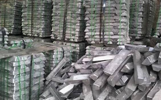 Aluminum Ingot - Image 1