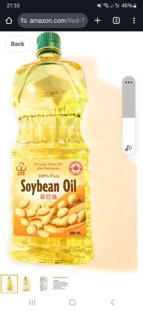 Refined Soybean Oil Purity 100% C18_2_content 59.2% C18_1_content 27.3% Use Ideal For Cooking Place_of_origin Germany Cultivation_type - Image 1