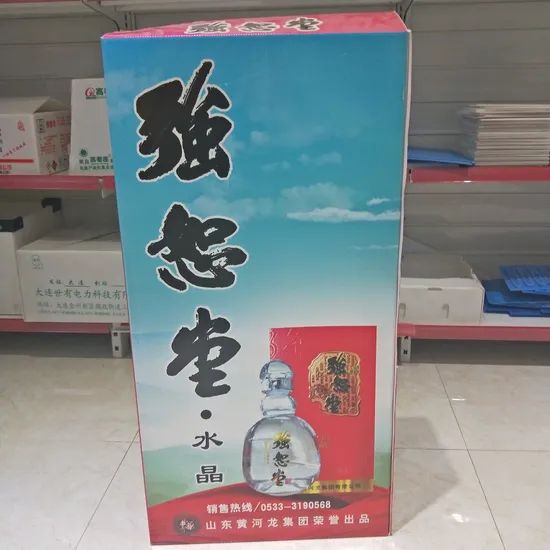 20A Plastic PP Sign Traffic Warning Road Safety Sign Trademark YT HS Code 392310 Type Storage Box Color Customized Origin Zibo, China - Image 2