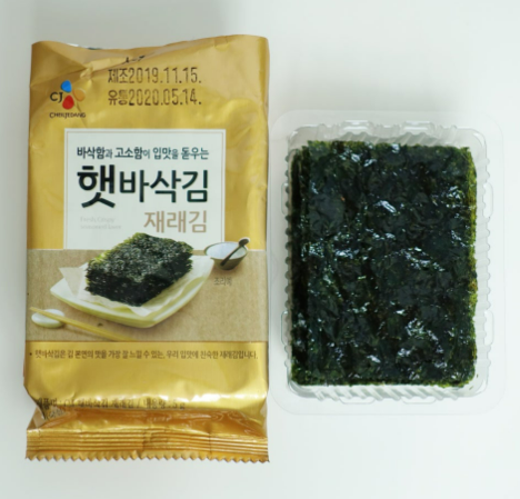 Korean Seaweed - Image 3