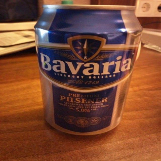 Superb Quality Wholesale Selling Classic Bavaria Alcoholic Drink Extra Strong Beer from Top Listed Exporter - Image 4