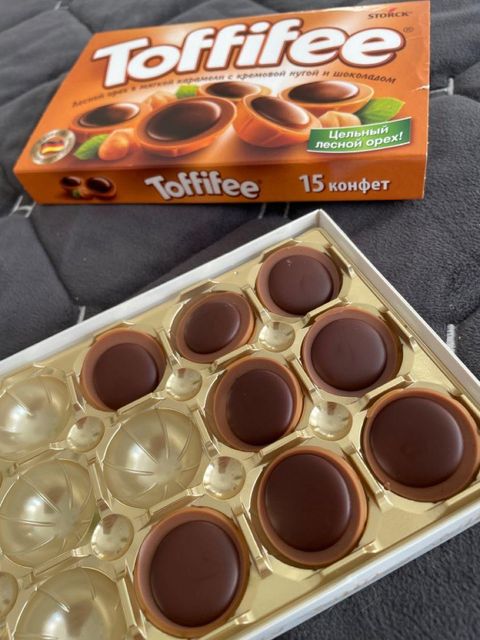 Tasty Toffifee Chocolate Gift Pack Combining Creamy Caramel Crunchy Hazelnut And Smooth Chocolate For Every Celebration - Image 2