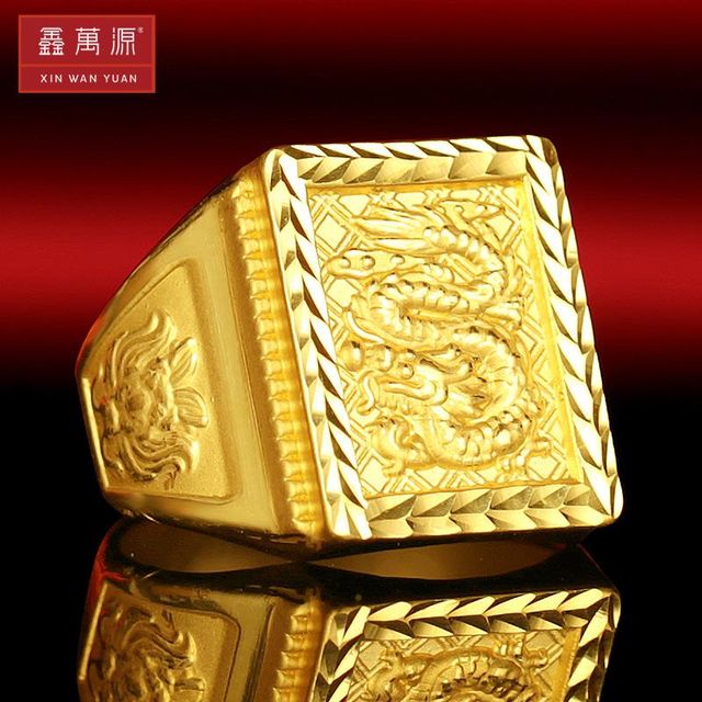 GOLD RING Grade AA Type RING Packaging BOX Material Brass Detail Embossed Finish Polished Warranty Five-year Style Slip-on Style - Image 1