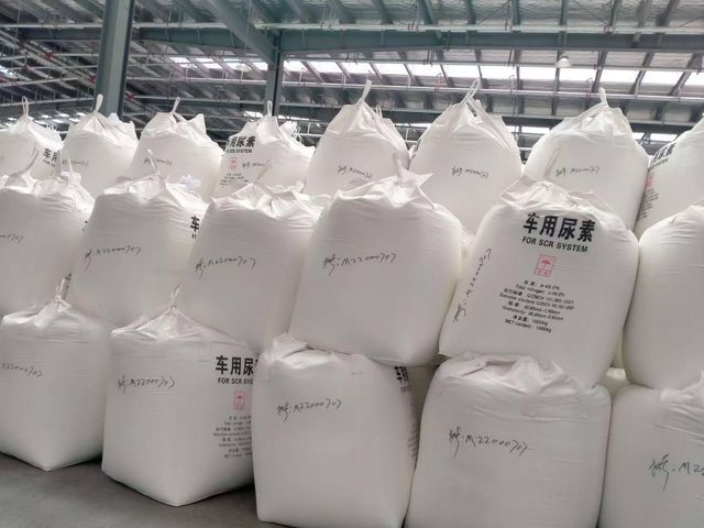 Low cost and high-quality agricultural granular urea fertilizer, factory direct sales of 46% nitrogen fertilizer - Image 3