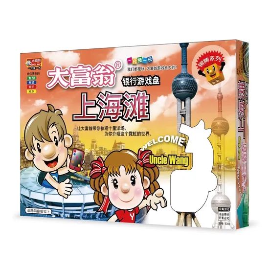 Exciting Family Card Games for Learning and Endless Fun Member 4-10 Time 0.5-2H Condition New Type Card Game Material - Image 4