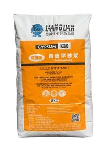 Levelling Compound Mortar Suitable for Home Renovation, Primary Leveling - Image 1