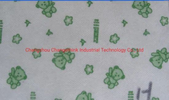 PP Non Woven Fabric for Home Textile - Image 1
