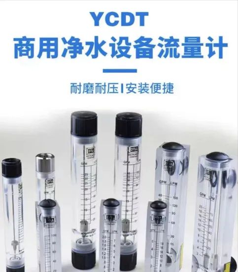 Hot Sale Panel Water Flow Meter for Gas Water Flow Meter - Image 5