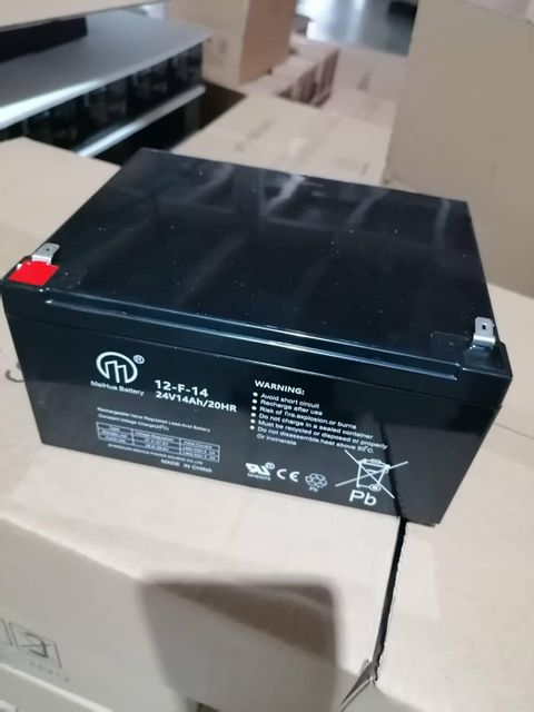 24V14AH Weight (kg) 7.3 Manufacturer MEIHUA Battery Size 192*151*93mm - Image 3