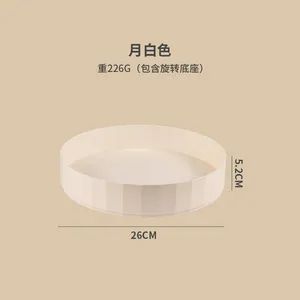 Kitchen Accessories Seasoning Box Storage Container Storage Tray - Image 4