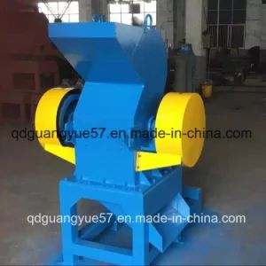 Plastic Crusher Recycling Machine Granulating Machinery - Image 1