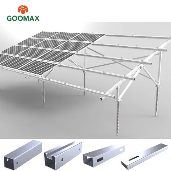 Goomax Ground PV Mounting Bracket for Solar Energy Systems Origin Xiamen Trademark GooMax Type Ground Bracket Model NO. - Image 5