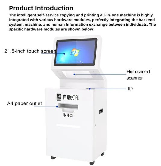 24/7 Self-Service Printer Floor-Standing Self-Service Printer Self-Service Print & Scan Printer - Image 4