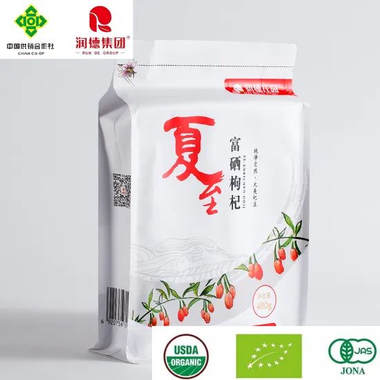 Runde Manor Super Grade Goji Dried 180-220gr/50g MOQ20 AD Drying - Image 1