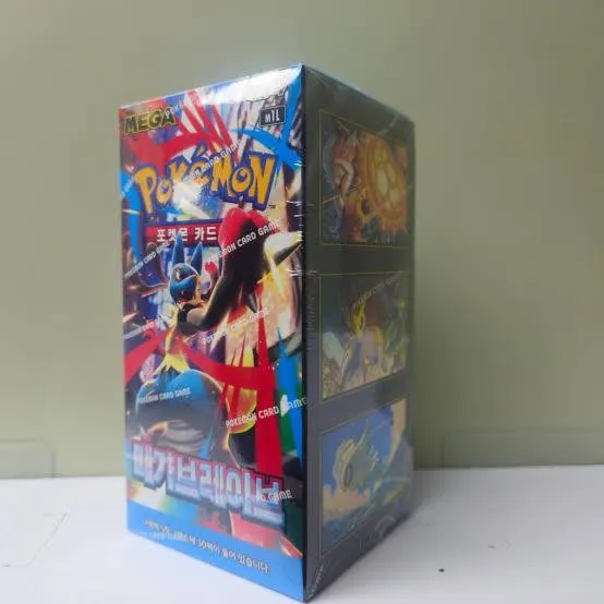 Slyc MEGA Pokemone M1L M1S VMAX Super Brave Plastic Booster Pack Pocket Monsters TCG Cards for wholesale – product photo 4, product detail gallery
