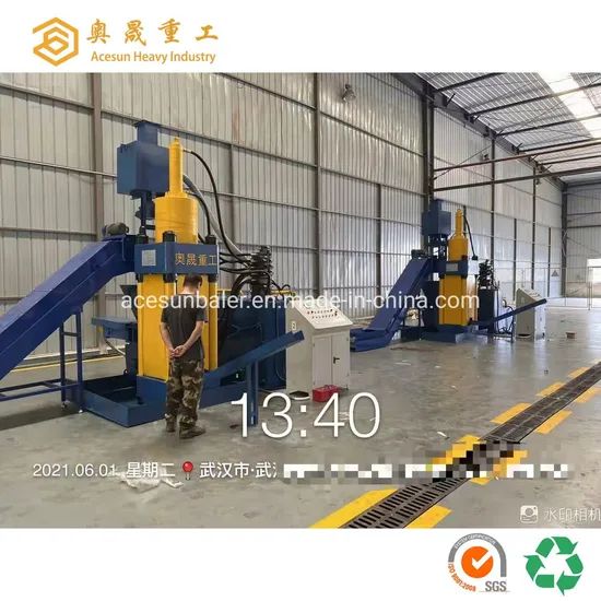 Scrap Cast Iron Chip Recycling Briquette Machine Metal Slags Compactor - Image 1