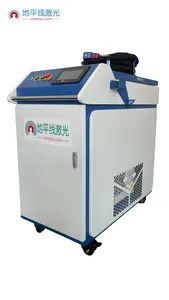 High-Power Portable Laser Welding Machine for All Metals 2. - Image 6