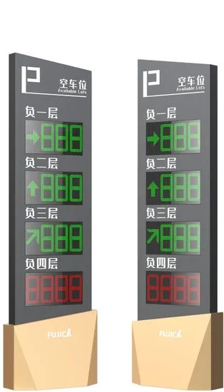 Entry Parking Info Display with Color LED Panel Origin China Warranty 1 Year Size Large Size Trademark FUJICA Model NO. - Image 3