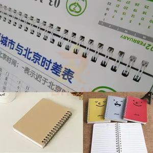 Electric Paper Portable Hole Punch Punching Machine for Paper - Image 5