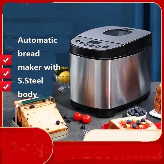 Automatic Electric Bread Maker with Big Viewing Window Origin China Trademark SWF Model NO. BR-1 G.W/N.W 13/10kg Certification - Image 6