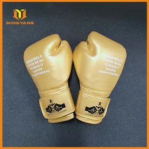 Advanced Boxing Gloves with Dual-X Closure and Splinted Wrist Support - Image 6