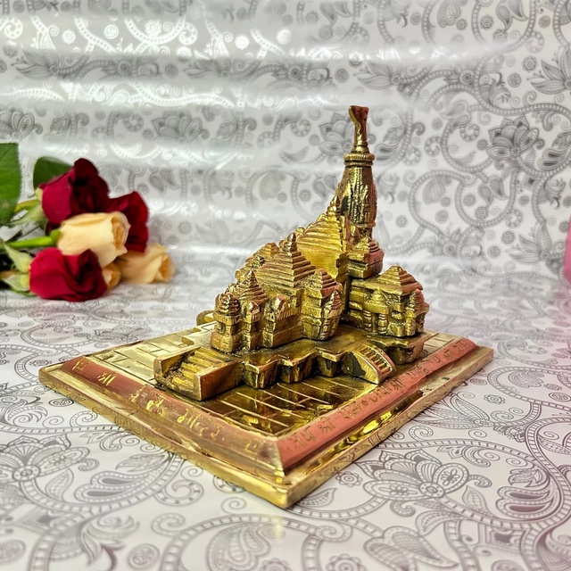 Brown Brass Ram Mandir Weight 2.65 Color Brown Height 13cm Width 13.5cm Length 17.5cm Material Brass Theme Ayodhya - Image 5