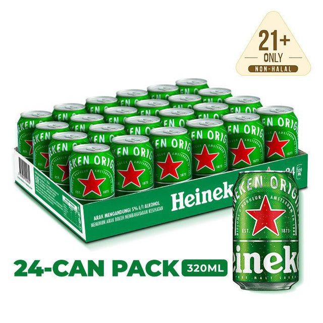 Dutch Heineken Beer in Bottles and Cans / Heineken Larger Beer 330ml / Heineken Light Lager Beer Cans and Bottles - Image 5