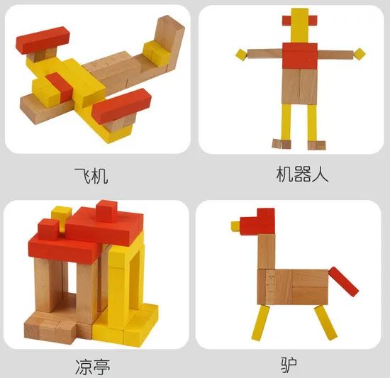 Logic Thinking Geometric Building Block Educational Toy Origin China Scale Medium Style Chinese Color as Photo Trademark - Image 2