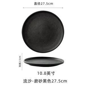 Creative Black Frosted Flat Ceramic Plate for Hotel and Restaurant Use - Image 6