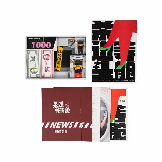 Board Book Printing Service Machine Origin China Trademark Meiyue HS Code 9705000010 Book Cover Hard Cover Binding Perfect - Image 2
