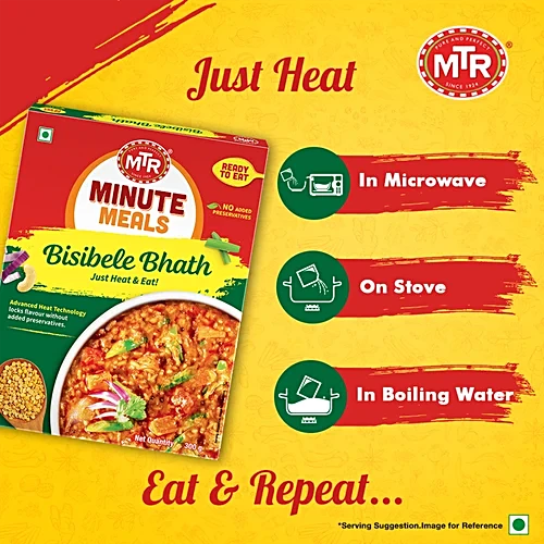 MTR Ready To Eat Lemon Rice 250g | Bulk Instant Indian Meals Wholesale | Pack of 10/24, Long Shelf Life, Export Quality - Image 4