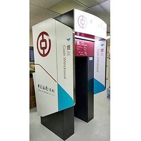 Waterproof Bank Outdoor ATM Machine Signage Stainless Steel ATM Booth - Image 1
