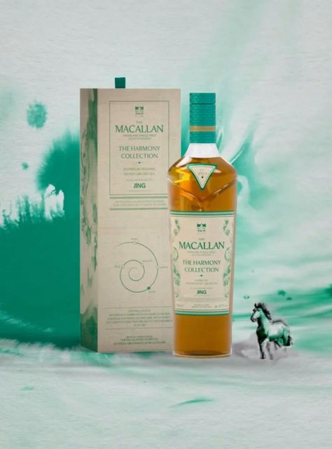 Macallan The Harmony Collection Vol.5 Jing 70cl 43.9% Premium Single Malt Scotch Whisky Crafted with Sustainable Innovation, Rich Flavor Profile, Limited Edition Release, Elegant Packaging, Ideal for Collectors and Connoisseurs, Perfect for Gifting and Special Occasions Worldwide Distribution Available - Image 4