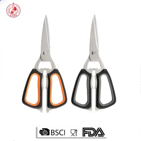Ds-2657c Kitchen Shears Heavy Duty Meat Scissors Poultry Shears Kitchen Scissors - Image 1