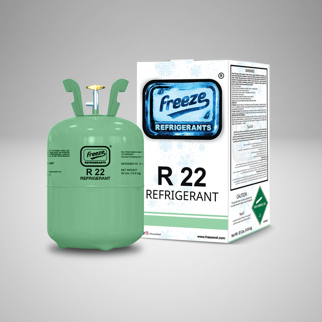 Refrigerant Gas R-22 Premium Grade Refrigeration Solution For Stable Temperature Control In Industrial Cooling Systems Globally - Image 4