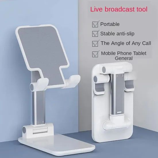 ABS Tablet Stand Upgraded Table Plastic Lifting Extendable Base Foldable Adjustable Mobile Phone Holders - Image 3